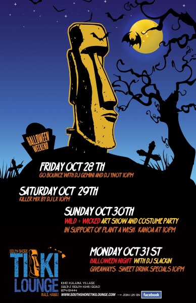 Tiki-halloween-ad-blue